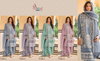 Shree K 5081 A To D Organza Embroidery Pakistani Suits Wholesale Market In Surat
